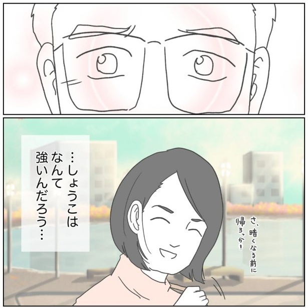 12-10