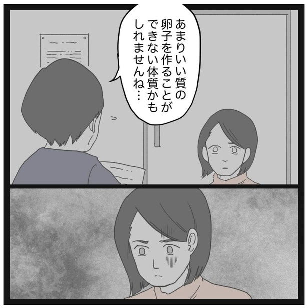 13-4