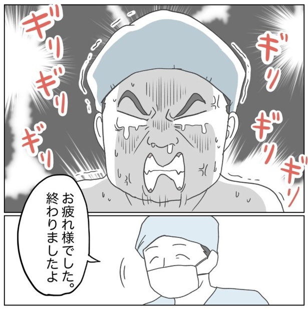 15-3