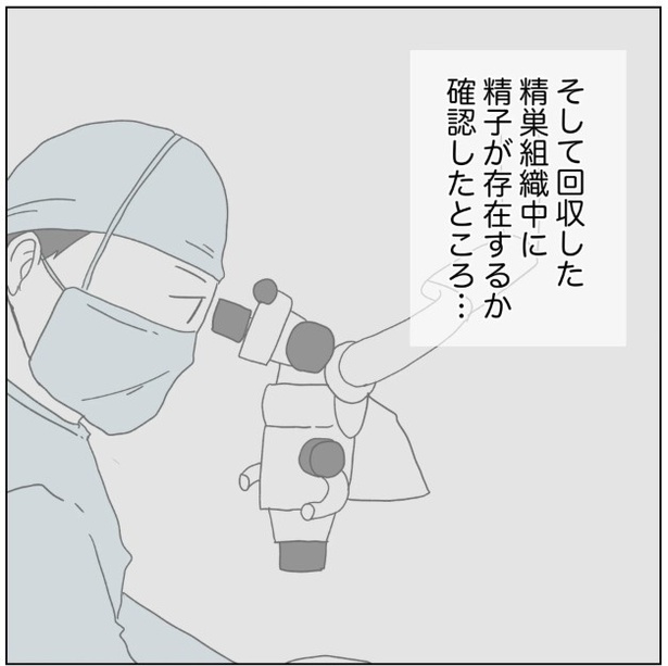 15-6