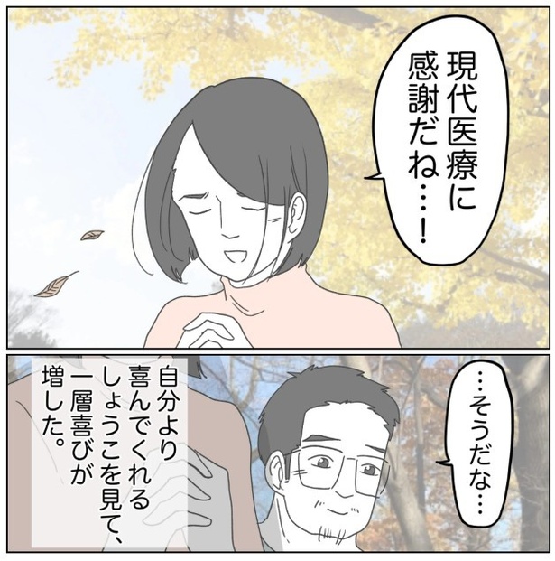 16-6