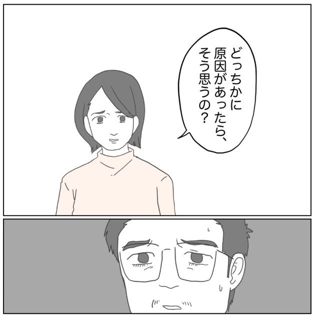 26-6