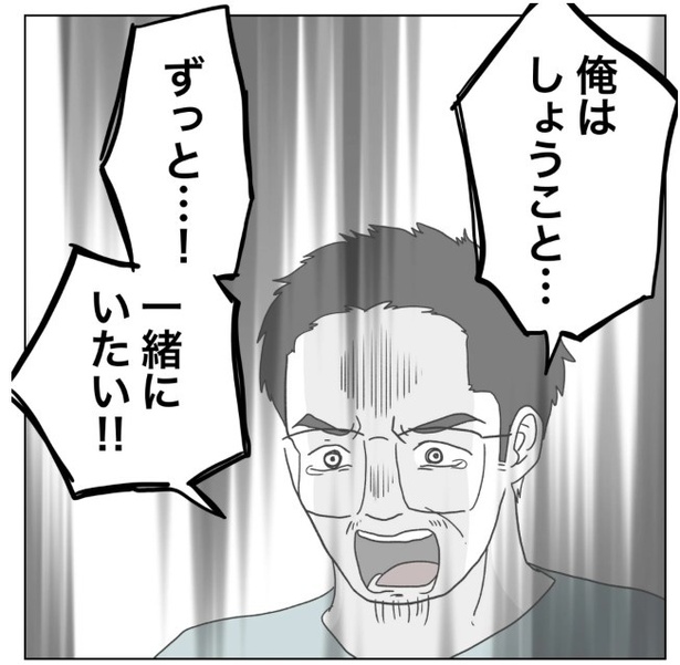 27-5