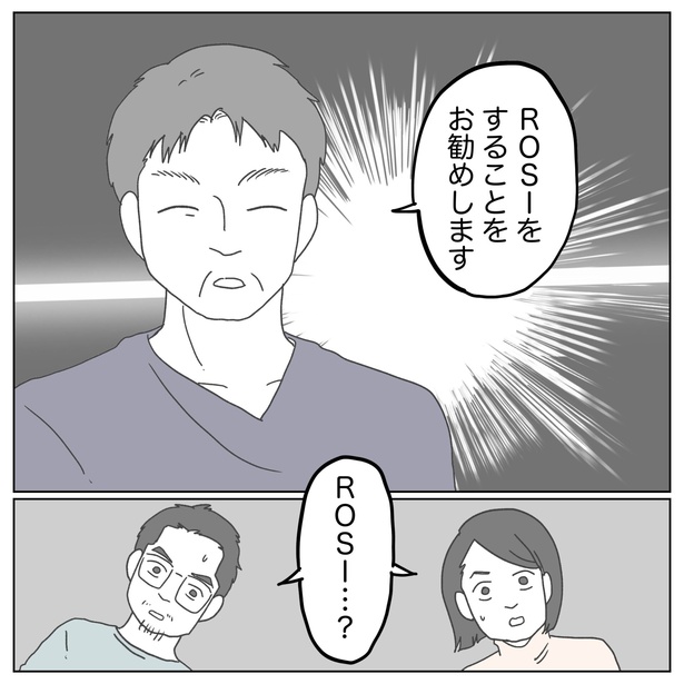 38-4