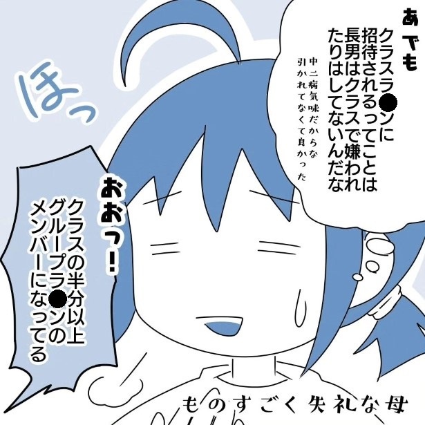 1_05