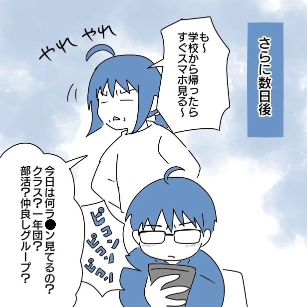 3_06