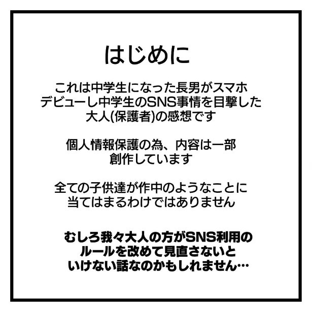 4_02