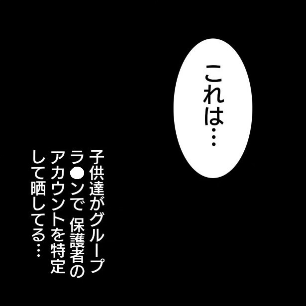 4_05