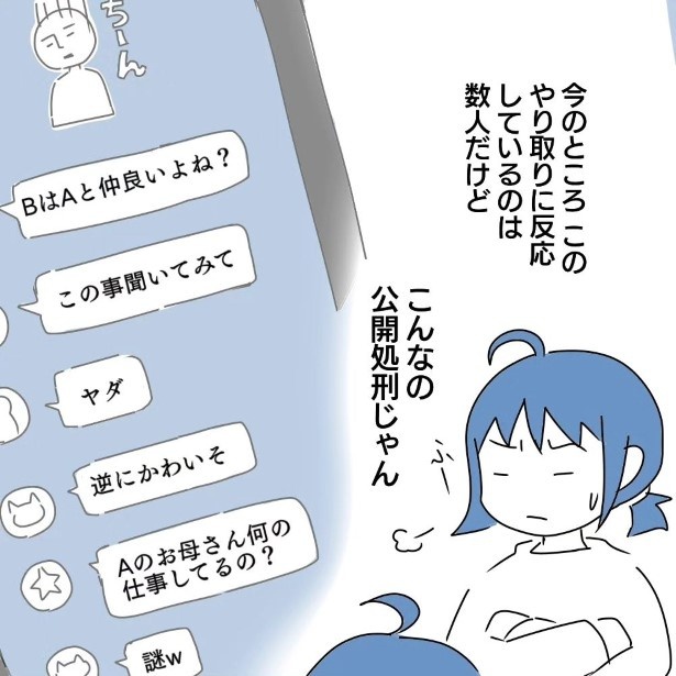 4_08