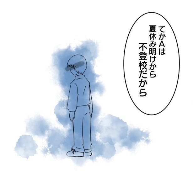 4_10