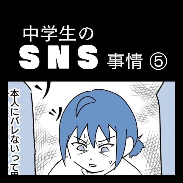 5_01