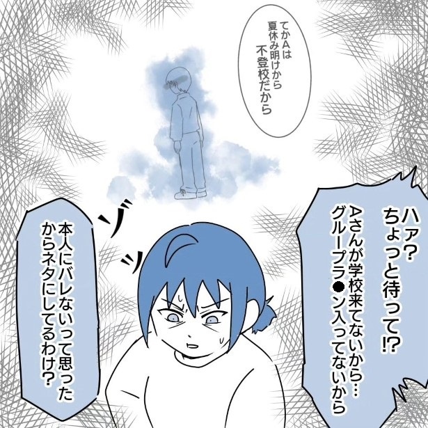 5_03