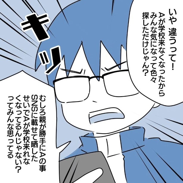 5_04