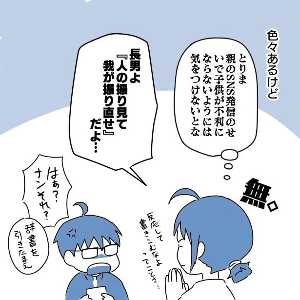 5_10
