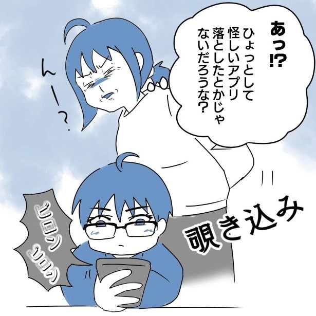 2_04