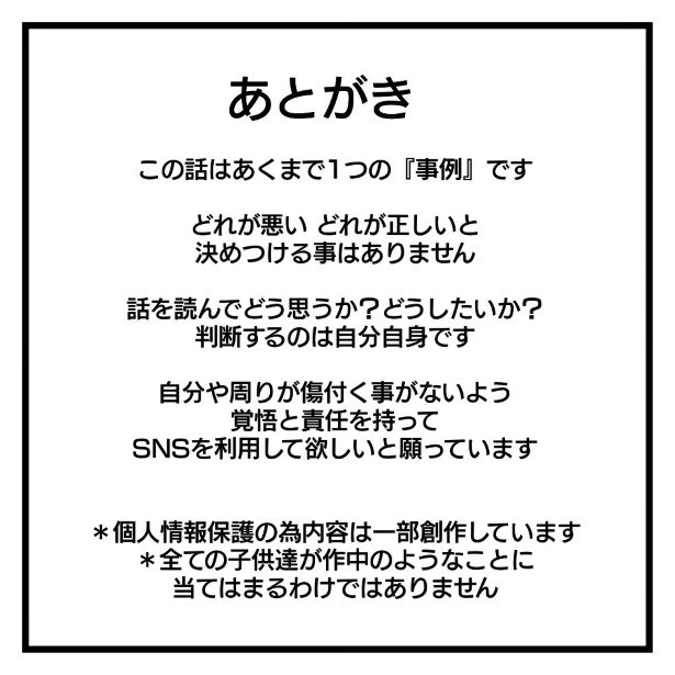 6_10