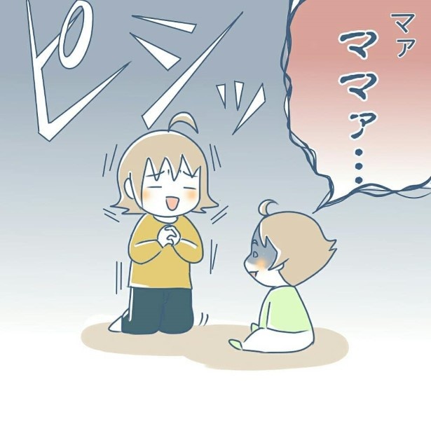 低音ボイス03