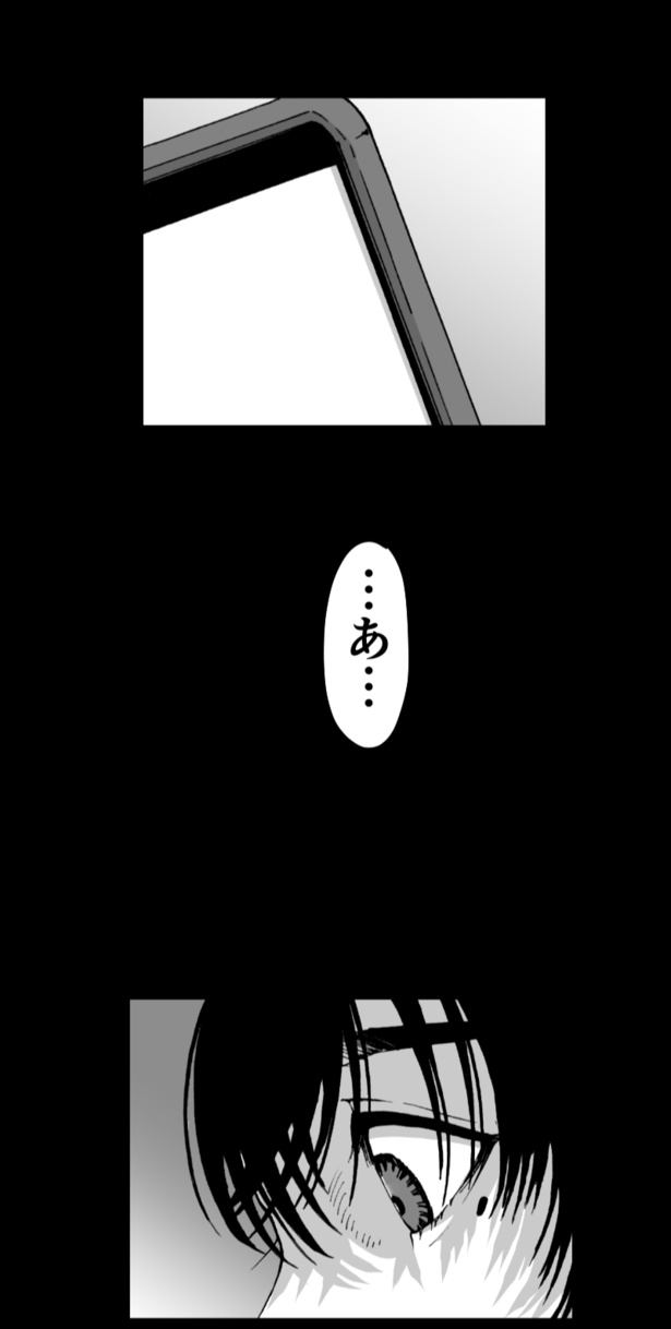 『あるフリー音源』_43