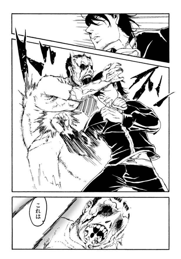『霊媒解体師』_18