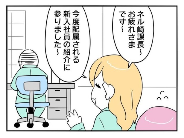 『正社員で入社した会社を半年でやめたら感謝された件』_010