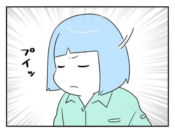 『正社員で入社した会社を半年でやめたら感謝された件』_095