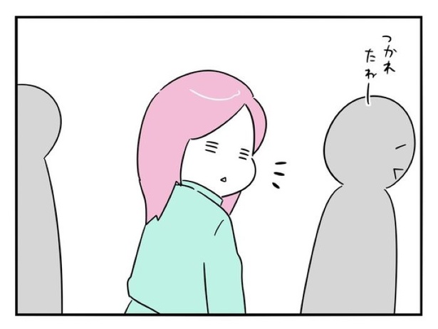 『正社員で入社した会社を半年でやめたら感謝された件』_099