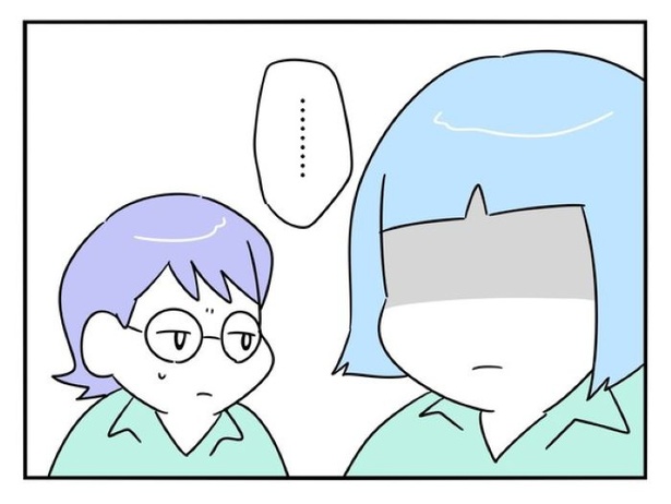 『正社員で入社した会社を半年でやめたら感謝された件』_0227