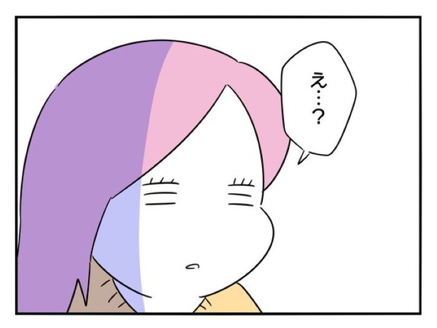 『正社員で入社した会社を半年でやめたら感謝された件』_0246
