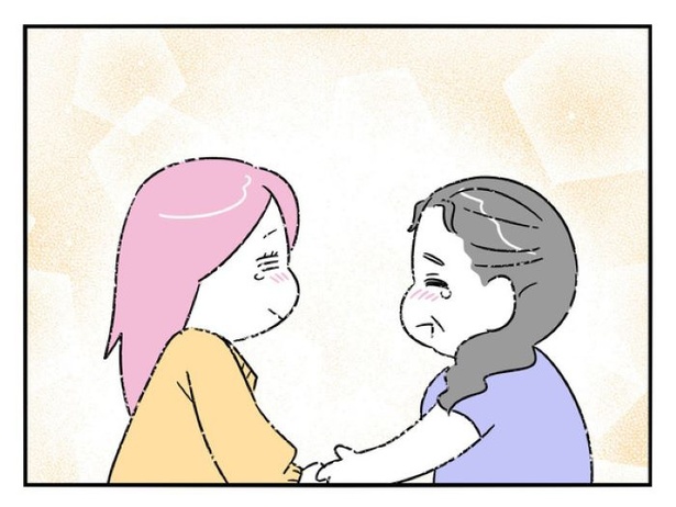 『正社員で入社した会社を半年でやめたら感謝された件』_0256