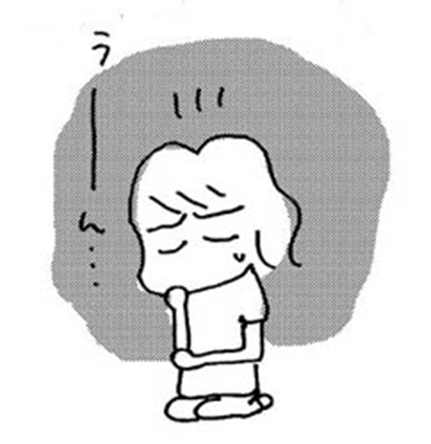 うーん （C）野原広子／KADOKAWA
