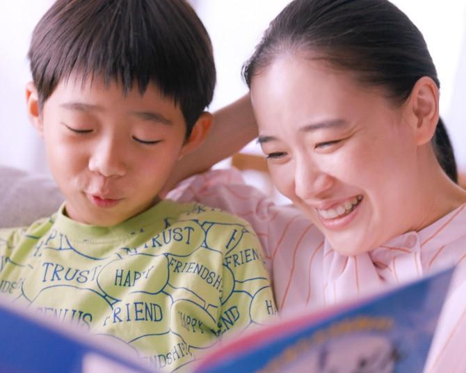 蒼井優×子役・嶋田鉄太が本当の親子みたい！10歳のリアルを描いた、呉美保監督最新作『ふつうの子ども』9月5日公開