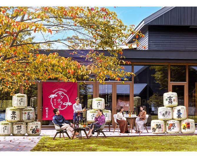 軽井沢星野エリアの村民食堂に信州佐久13蔵の日本酒が集結！「軽井沢サケテラス」が6年ぶりの開催