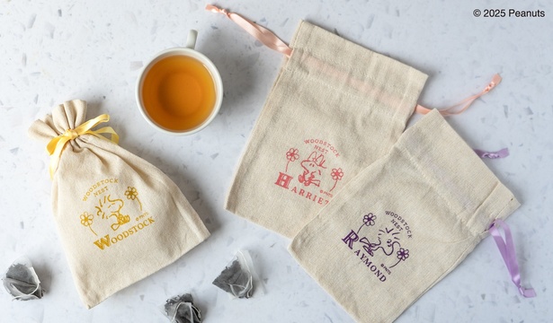 「紅茶巾着」(各1650円) 