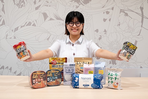 あなたは知っている？医食同源ドットコムには「スパンマスク」をはじめ、たくさんのヒット商品が！
