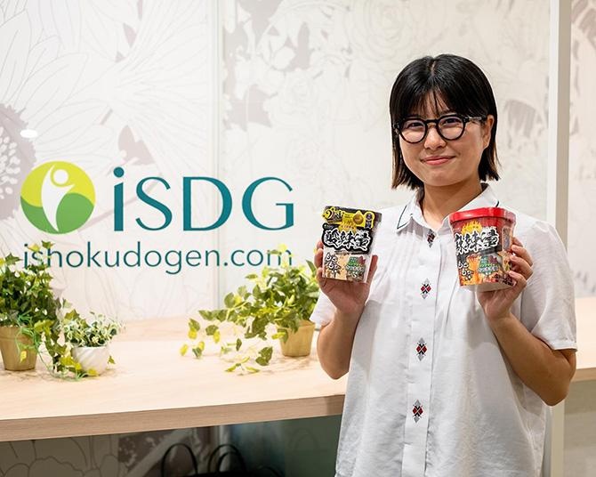 大ブームの麻辣燙(マーラータン)をカップ麺化し累計出荷数155万食突破！畑違いだった会社で発売から1年、担当者が明かすヒットの裏側