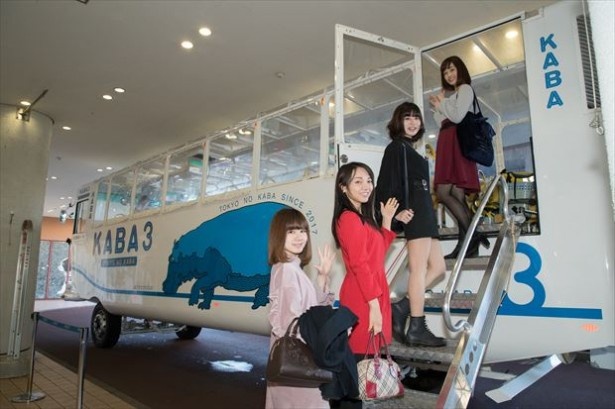 「TOKYO NO KABA」は、東京湾に臨む「アクアシティお台場」からスタート