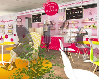 JRA中京競馬場でフードイベントを開催！女性専用エリア「UMAJO SPOT」も♪