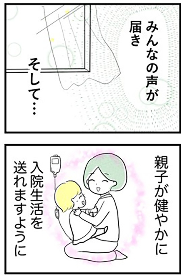 1-32