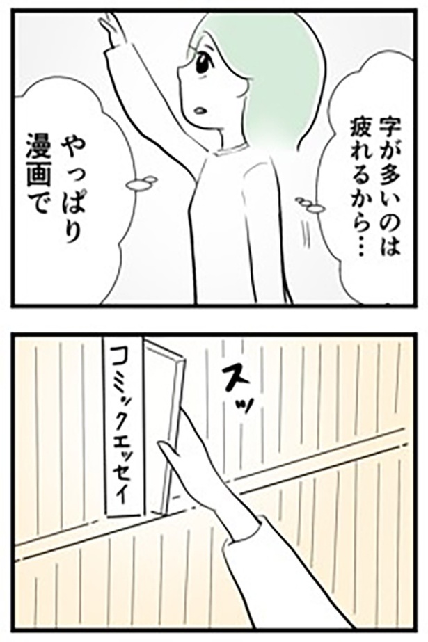 1-16