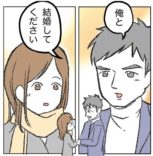 11-1 画像提供：ぺ子さん