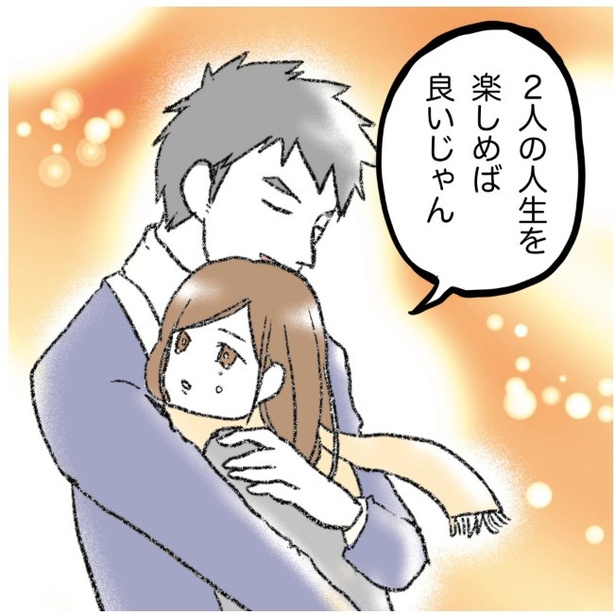 11-8 画像提供：ぺ子さん