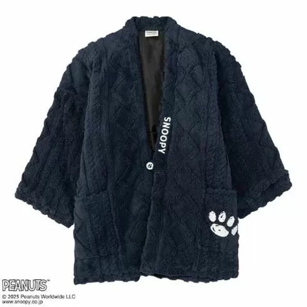 「メンズ はんてん(ダークネイビー)」(3630円)