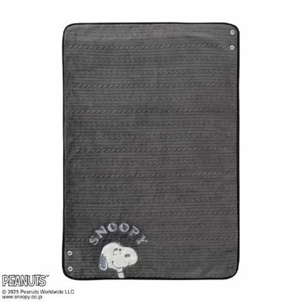 「ブランケット(ダークグレー系)」(1650円)
