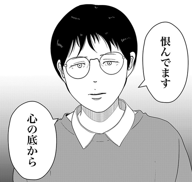 母親を心の底から恨んでいるという依頼者の井上さん 画像提供:宮野シンイチさん