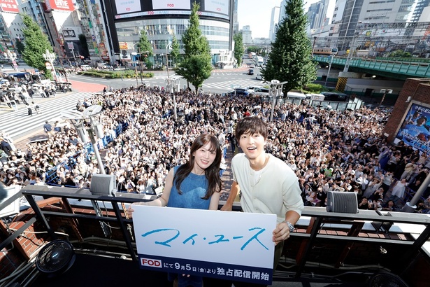 2000人が集まったそう！ 『マイ・ユース（My Youth）』 （C） SLL Joongang Co.,Ltd all rights reserved.