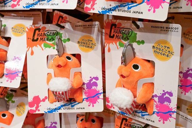 ぶらさがりマスコット。バッグに付けてポチタと一緒におでかけしよう