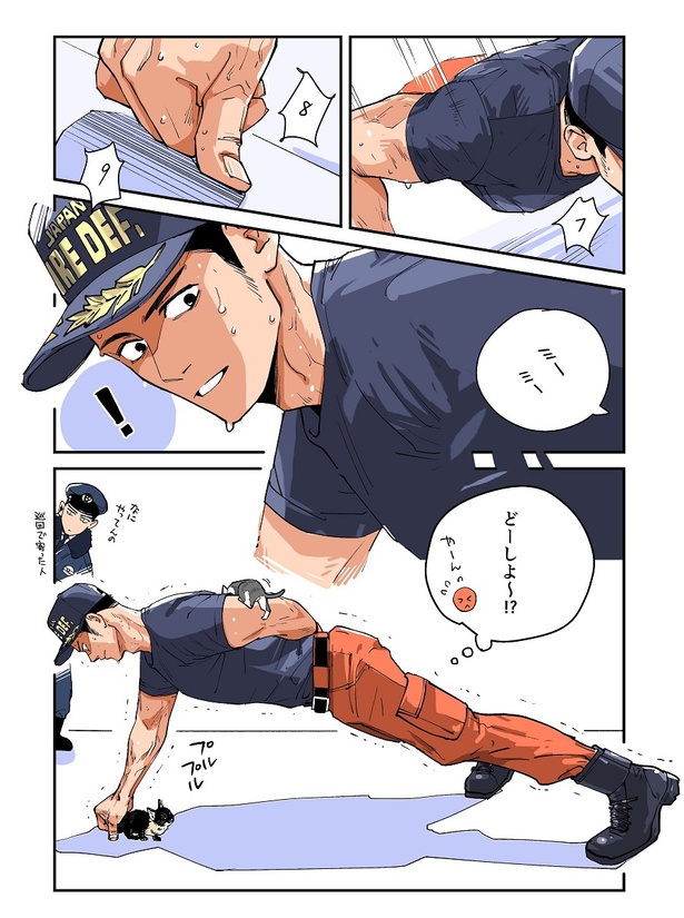 署長がまだ消防署にいた頃のお話