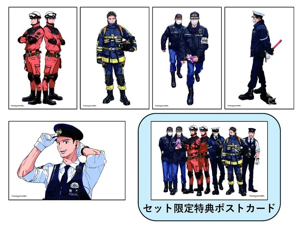 1.セット_ポストカード