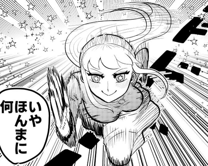 【ゾッとするミステリー】高速道路で車より早く走るヤバい女性の都市伝説？ターボばあちゃんに挑む祓い屋【著者に聞く】