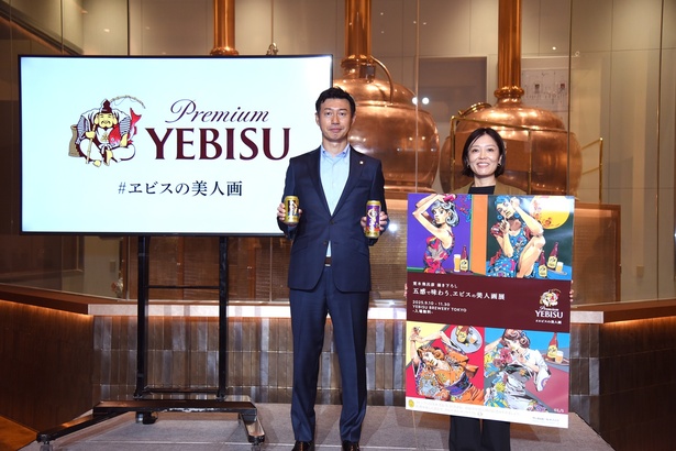 ブランドアクション発表会に登壇した、サッポロビール マーケティング本部 ビール＆RTD事業部部長の下和田勇さんと、同事業部 ヱビスブランドグループ ヱビスブランド ブランドマネージャーの沖井尊子さん